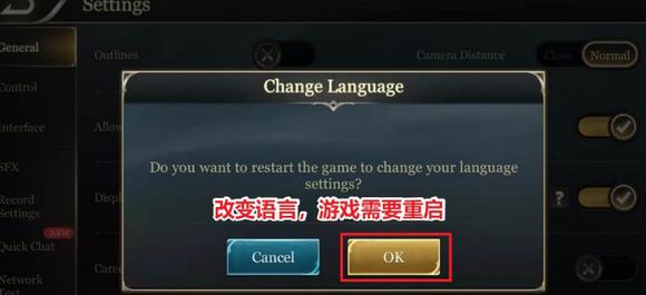 传说对决欧服最新版本(arena of valor)下载,moba手游,传说对决,竞技手游,策略手游